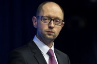 Арсений Яценюк допустил одну серьезную ошибку - Фесенко