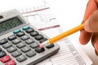 С тех пор, как был введен налог...