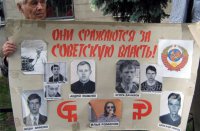 Донецкая Народная Республика выпустила из тюрем комсомольцев - узников "одесского дела"!