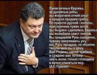 Хотите чтобы все закончилось?