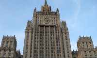МИД: Россия будет более активно развивать отношения со странами АТР