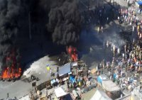 На Майдане в Киеве вновь горят баррикады — прямая трансляция