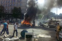 Кличко приказал охране забаррикадировать здание мэрии Киева