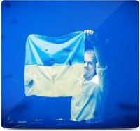 Armin van Buuren – Pray For Ukraine (2014)