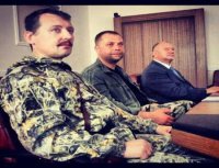 Метаморфозы Новороссии