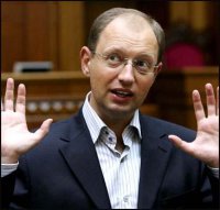 Страна не пуганных идиотов. Правительство Украины одобрило 26 видов санкций против России