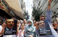 В Турции пройдут президентские выборы