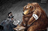 Главред немецкой газеты: Нельзя смотреть на Россию глазами США