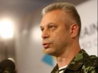 Новости от хунты