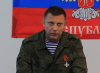 Интервью Премьер-министра ДНР Александра Захарченко  11.08.2014