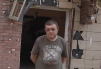 ОПЛОТ Донецка задержал наводчика нацгвардии