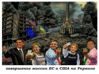 ЕС хочет отговорить Латинскую Америку от поставок продуктов в РФ