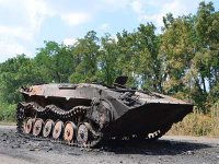 В Ясиноватой уничтожена бронегруппа ВСУ