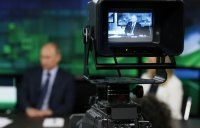 США планируют создать круглосуточный пропагандистский телеканал для вещания на Россию