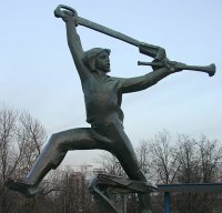 Ну что, Укропы! Пора вспомнить старое и Вами забытое!