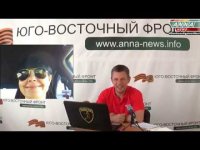 В Луганске серьёзная гуманитарная катастрофа. Алёна Кочкина