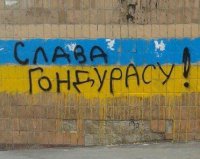 Получатели повесток массово дезертируют