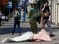 При артобстреле центра Донецка погибло несколько мирных жителей