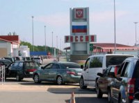 Среди беженцев с Украины нашли 25 подозреваемых в терроризме