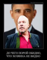 Андрею Макаревичу посвящается