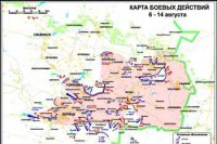 Обзор ситуации на фронтах Юго-Востока на 10.00 (по Киеву) 15 августа