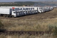 В пригороде Луганска захвачены диверсанты, готовившие нападение на гуманитарный конвой РФ