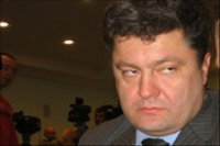 Президент Украины Петр Порошенко провел телефонный разговор с Премьер-министром Великобритании Дэвидом Кэмероном.