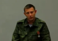 Выступление Захарченко на сессии ДНР 15.08.14