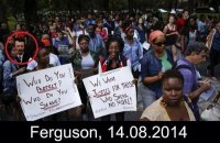 Куда ушёл Стрелков? В Америку!