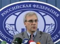 Ни один стабилизаторский проект Альянса не увенчался успехом.