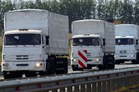 На российско-украинской границе началась проверка гуманитарного конвоя - прямая трансляция