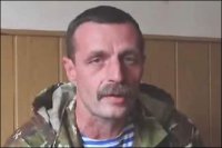 Группа "Беса" уничтожила "сотню Христа"