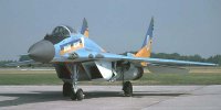 Самолетопад продолжается