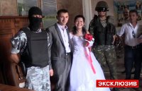 Ополченцы Луганска сыграли свадьбу в штабе сил самообороны