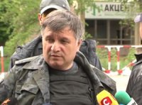 Аваков ответил на ультиматум «Правого сектора»