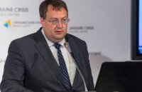 МВД Украины обвинило "Правый сектор" в торговле оружием