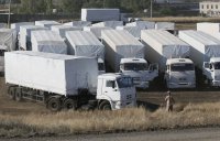 Часть российской гуманитарной помощи добралась до границы с Украиной