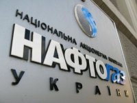 В обвале гривны будет виноват «Нафтогаз»