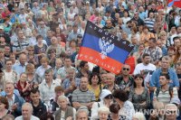 Петиция о признании ДНР и ЛНР террористами не набрала нужных голосов