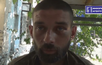 ДНР Опрос пленного сторонника Правого сектора из батальона "Кривбасс"