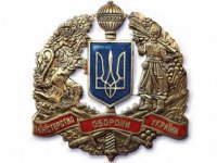 Минобороны Украины начинает готовиться к партизанской и диверсионной войне