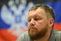 ДНР: В Донецк прибыли представители Красного Креста