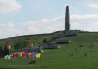 Только что на Саур-Могиле упала Стелла, идет обстрел, там сейчас жарко...