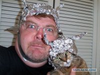 Если правда оно, ну хотя бы на треть...