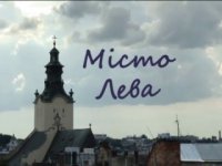 А какая могла бы быть перемога...