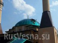 Снаряд украинских карателей пробил крышу Донецкой соборной мечети (видео)
