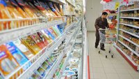 Евросоюз требует от Сербии не увеличивать объемы поставок продукции в РФ