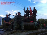 Ситуация на Донбассе на 22 августа