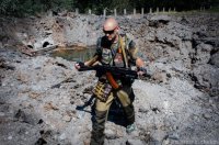 Ополчение ДНР сообщило о блокировании 7 тыс. украинских силовиков