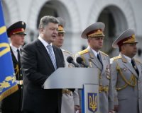 Украина отменяет День защитника отечества